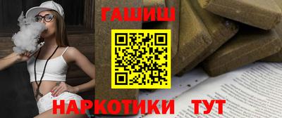 тгк Кандалакша