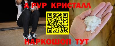 тгк Кандалакша